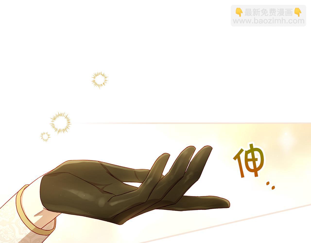 第94话 成为全场焦点！216