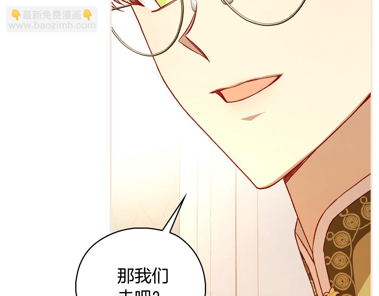 第94话 成为全场焦点！56