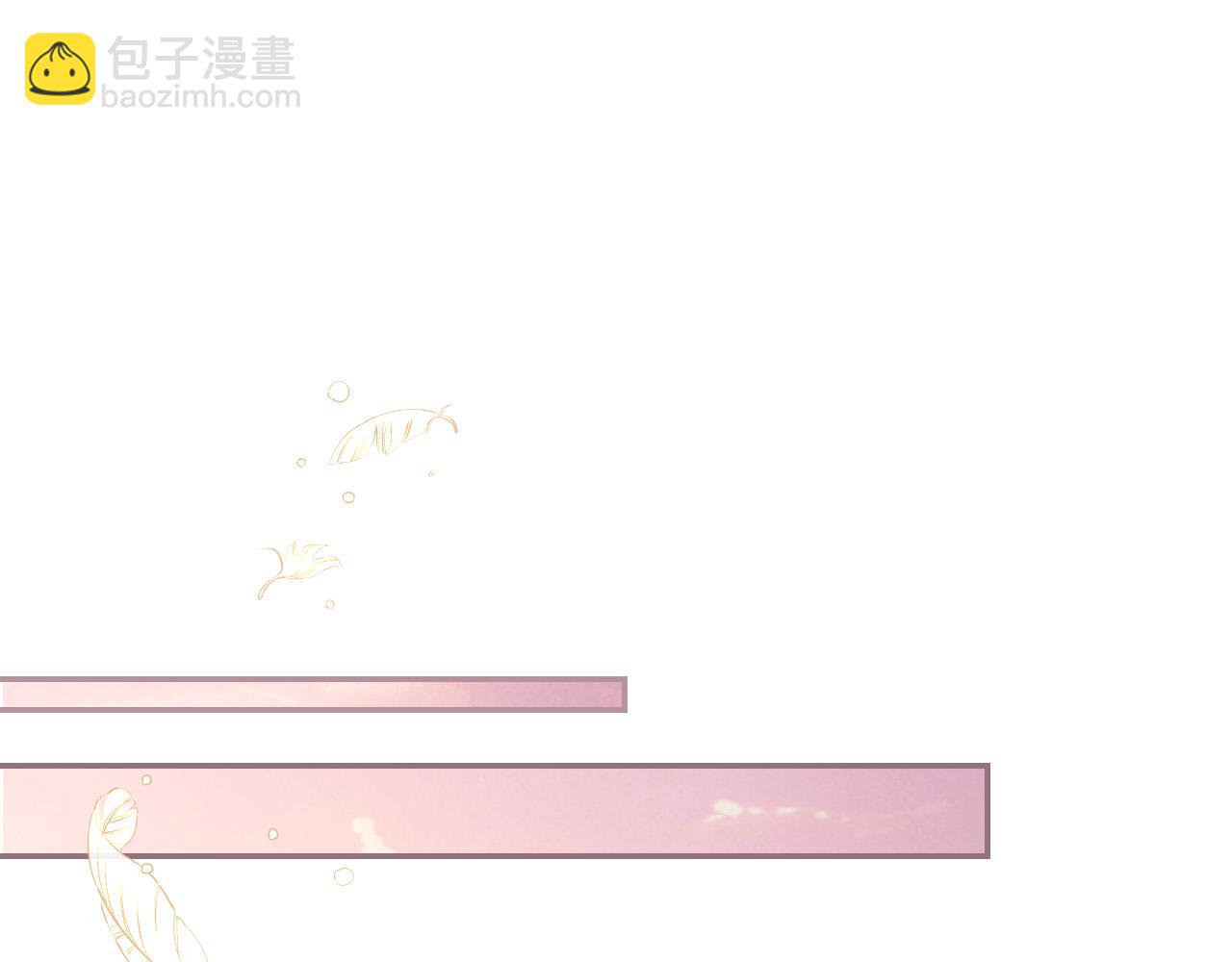 第94话 成为全场焦点！64
