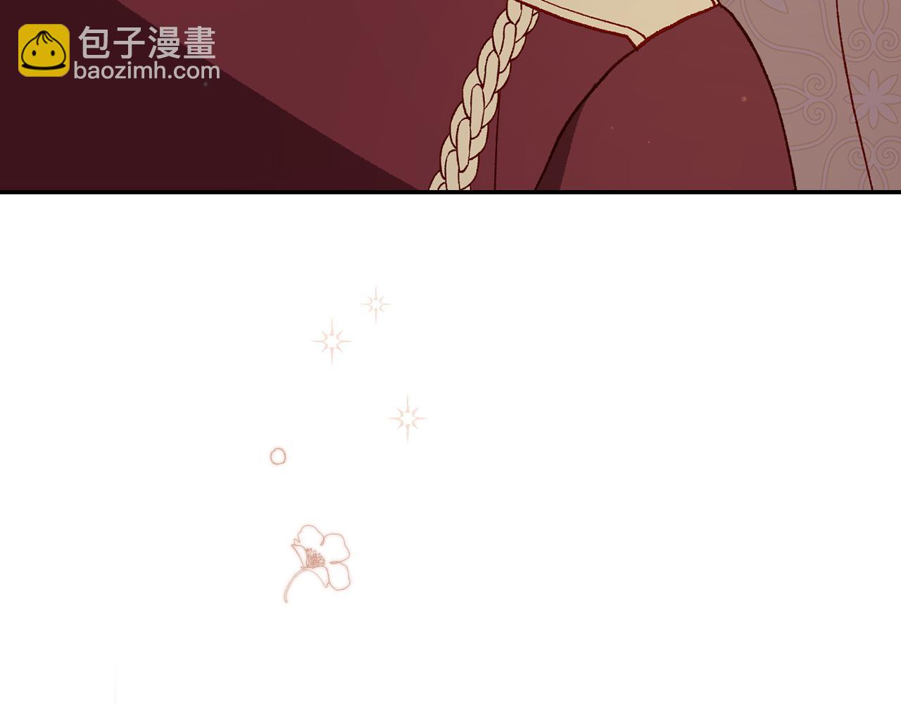 第94话 成为全场焦点！80