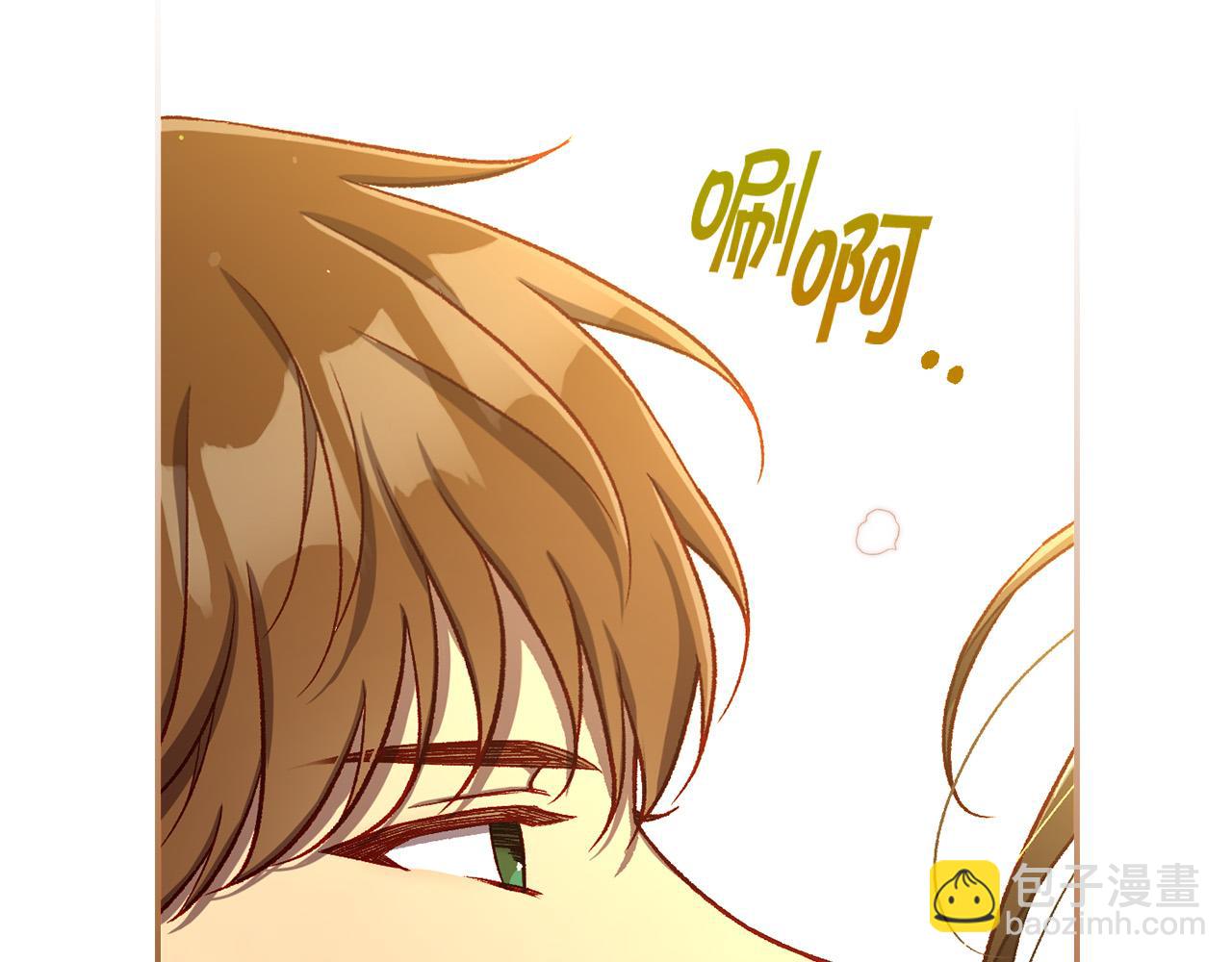 第94话 成为全场焦点！81