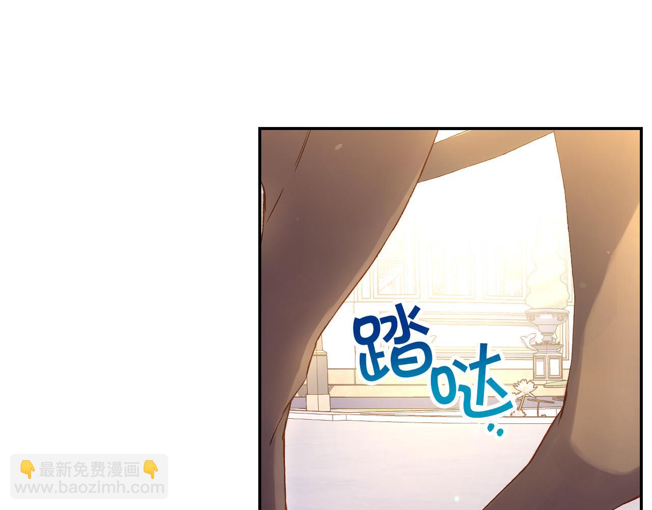第94话 成为全场焦点！86