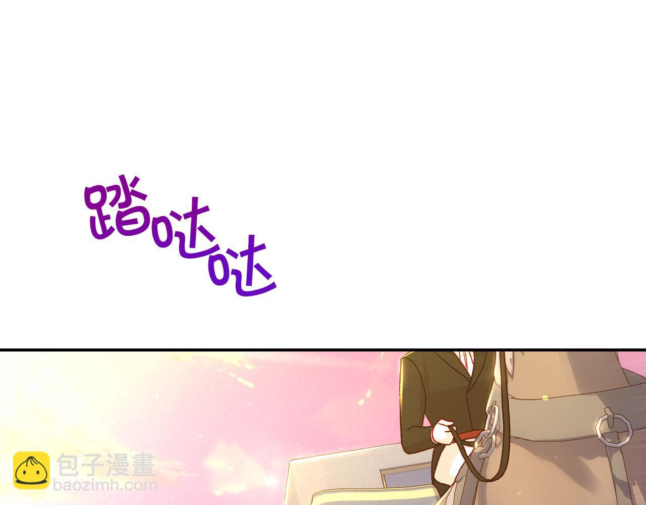 第94话 成为全场焦点！88