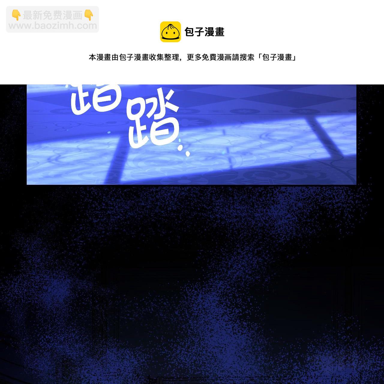 第98话 爵士爱的人竟是她？！102