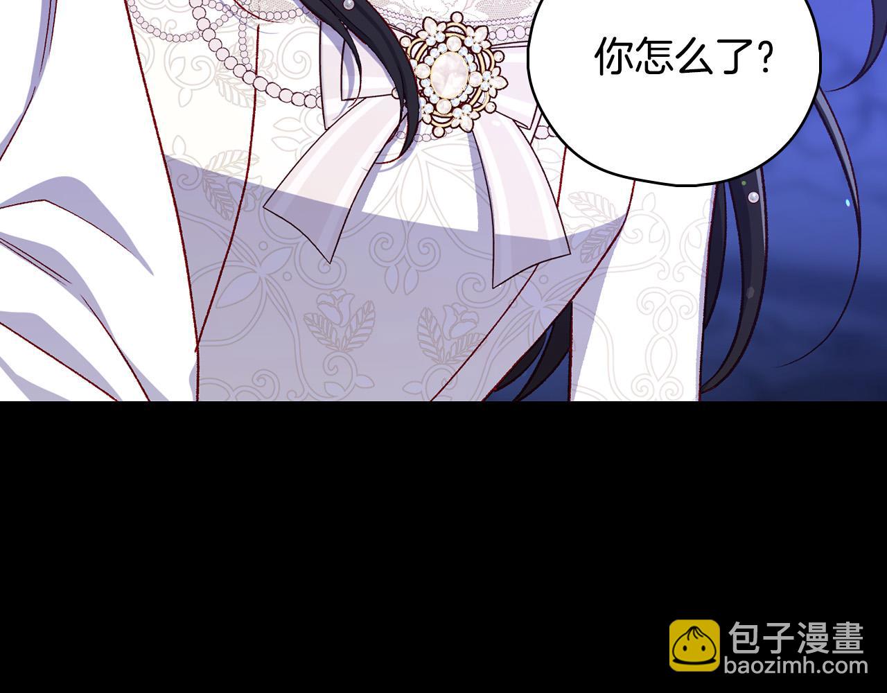 第98话 爵士爱的人竟是她？！118