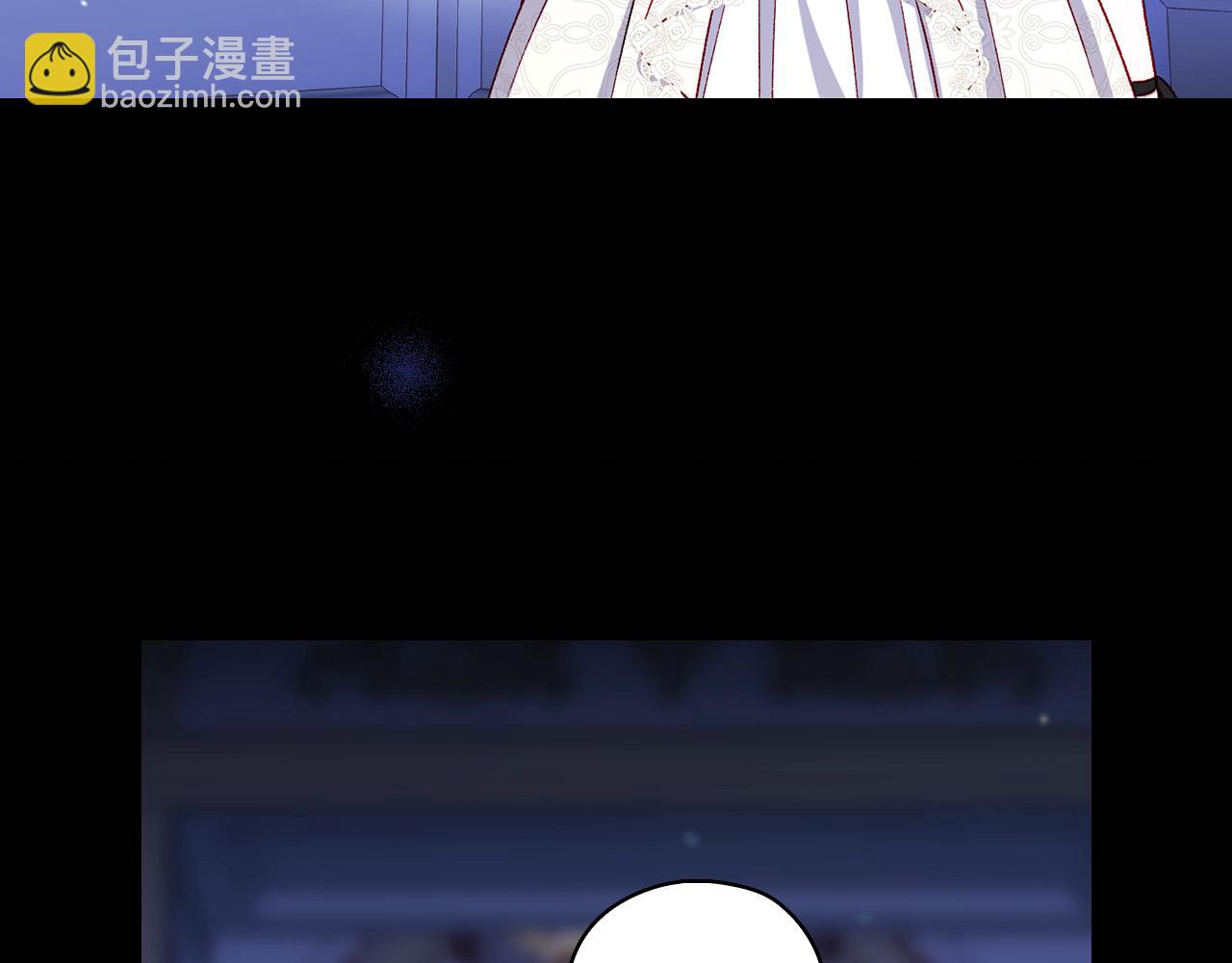 第98话 爵士爱的人竟是她？！126
