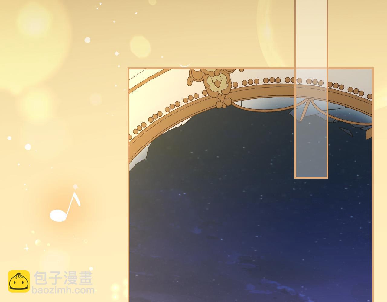 第98话 爵士爱的人竟是她？！130