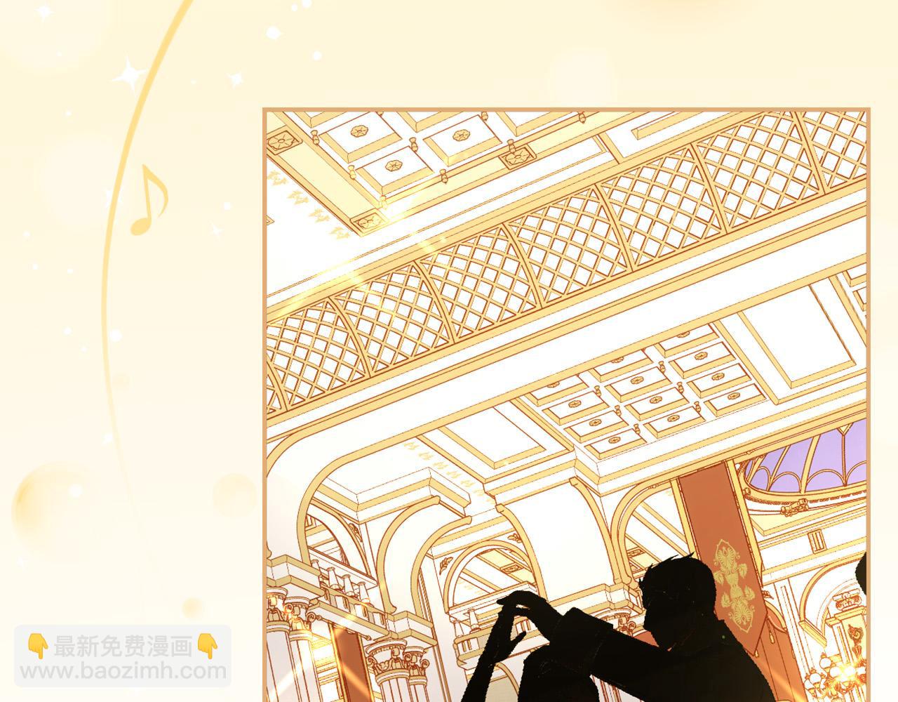 第98话 爵士爱的人竟是她？！134