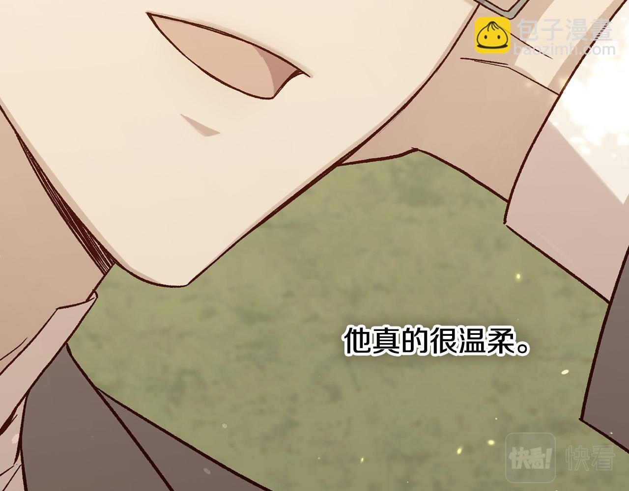 第98话 爵士爱的人竟是她？！152