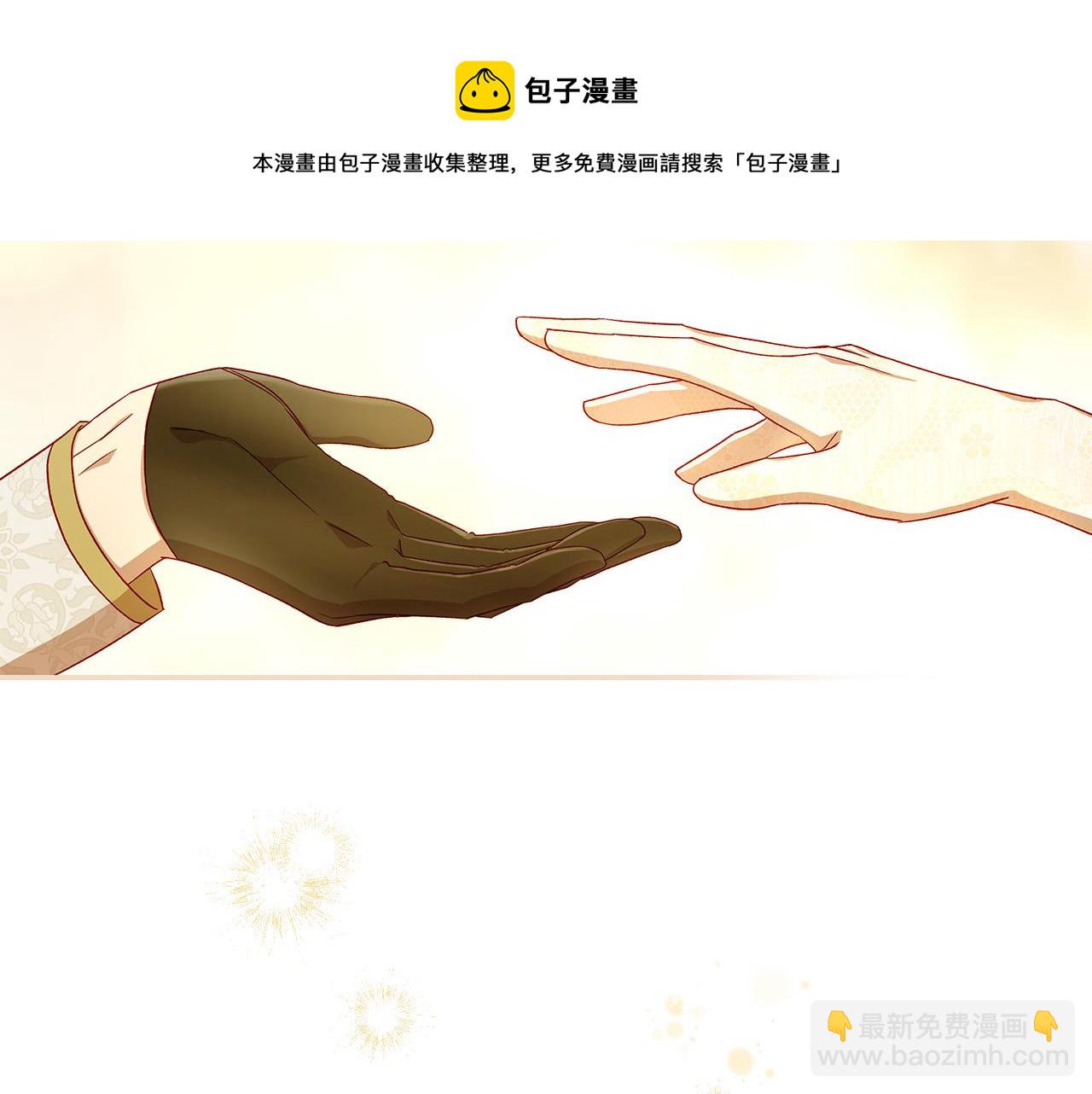 第98话 爵士爱的人竟是她？！159