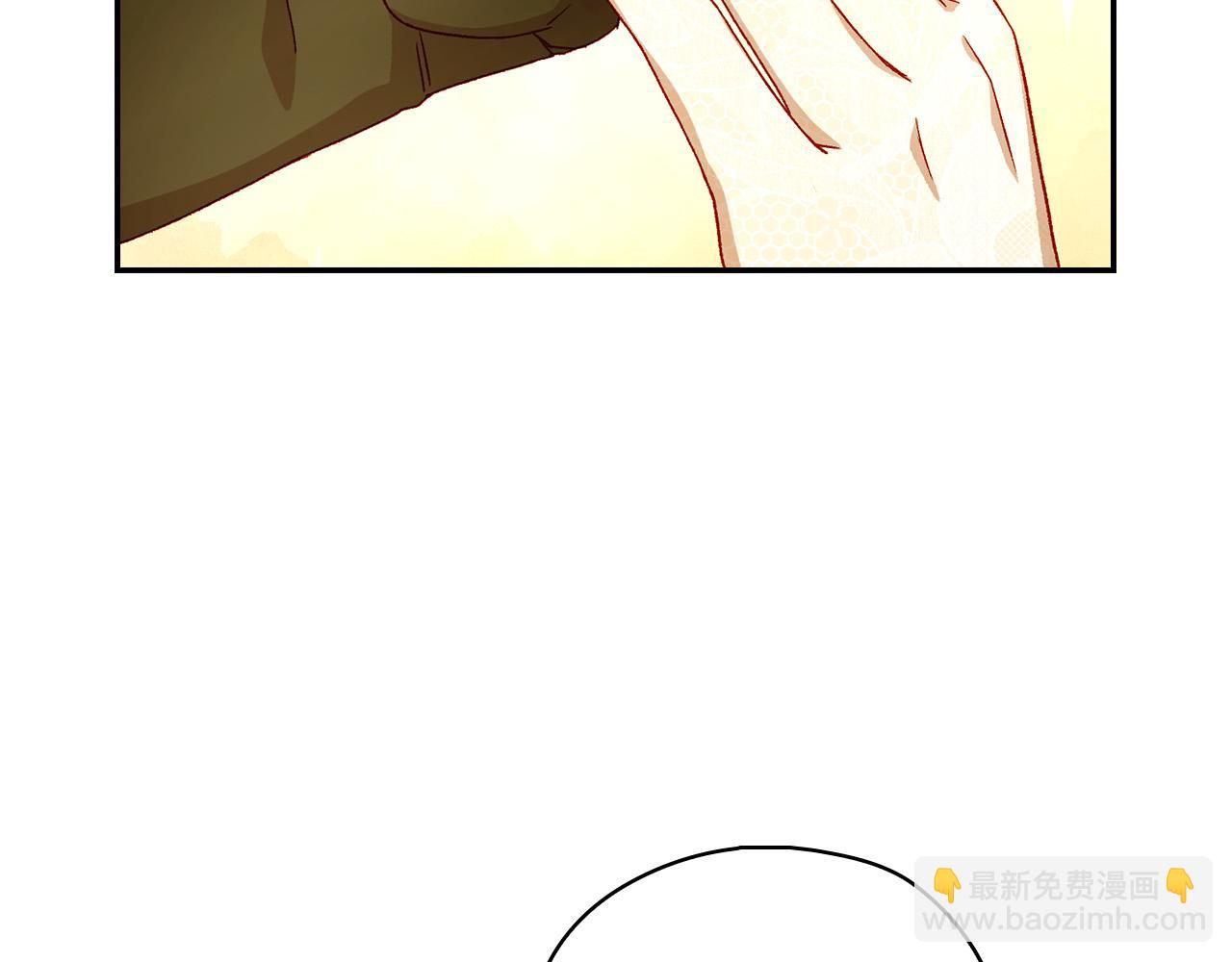 第98话 爵士爱的人竟是她？！186