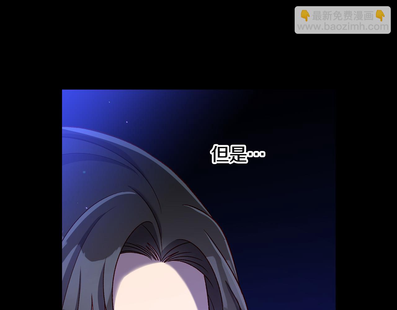 第98话 爵士爱的人竟是她？！19