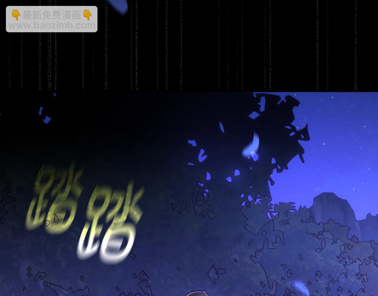 第98话 爵士爱的人竟是她？！195