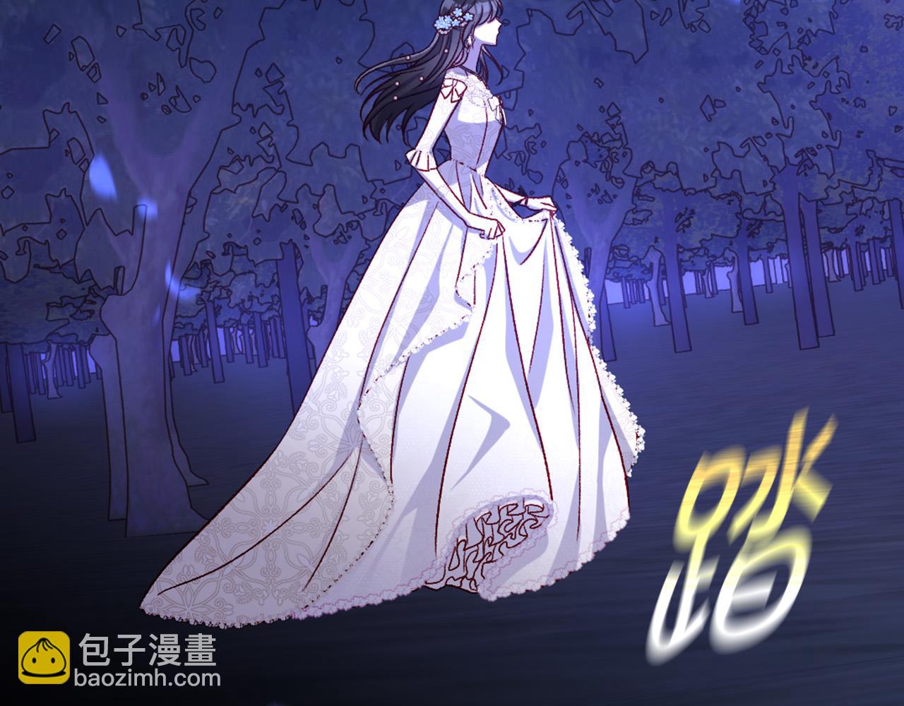 第98话 爵士爱的人竟是她？！196