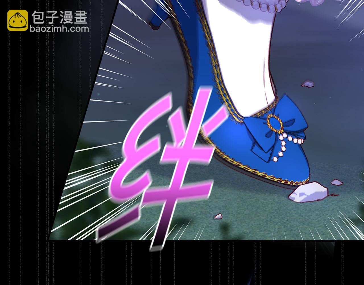 第98话 爵士爱的人竟是她？！198