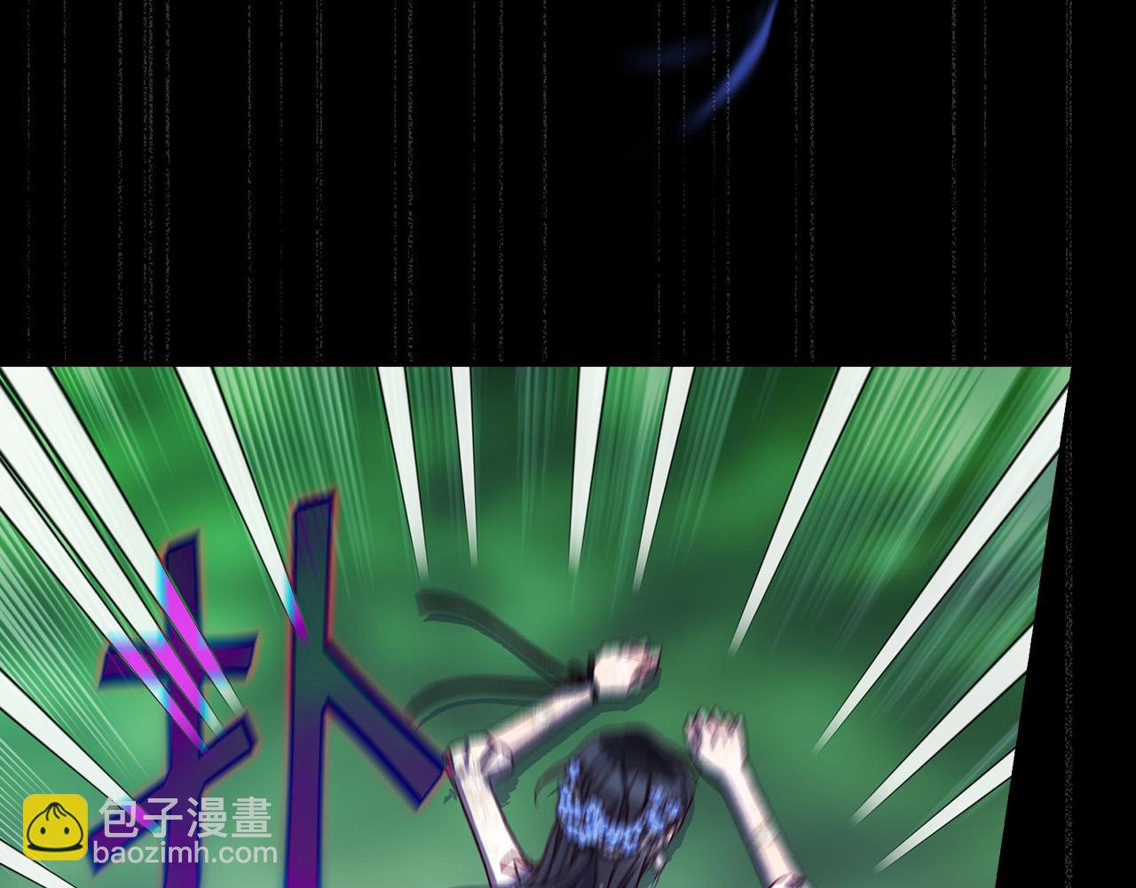 第98话 爵士爱的人竟是她？！199