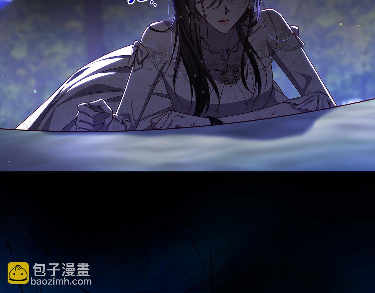 第98话 爵士爱的人竟是她？！205