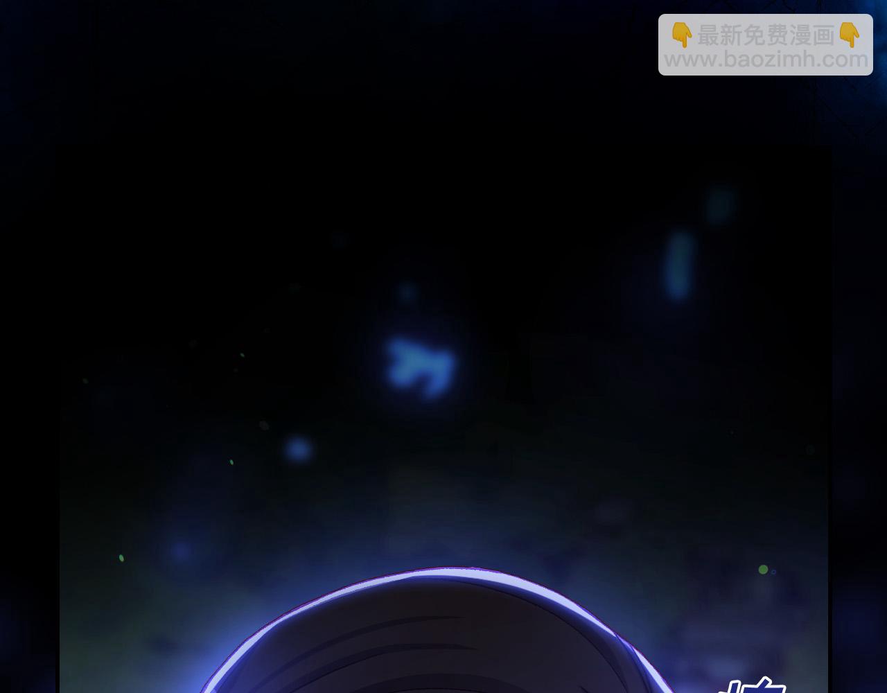 第98话 爵士爱的人竟是她？！207