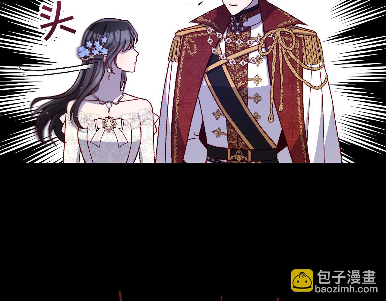 第98话 爵士爱的人竟是她？！37