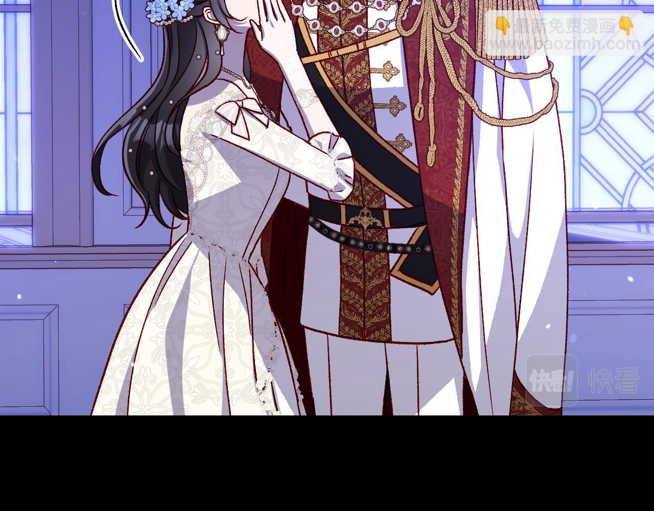 第98话 爵士爱的人竟是她？！43