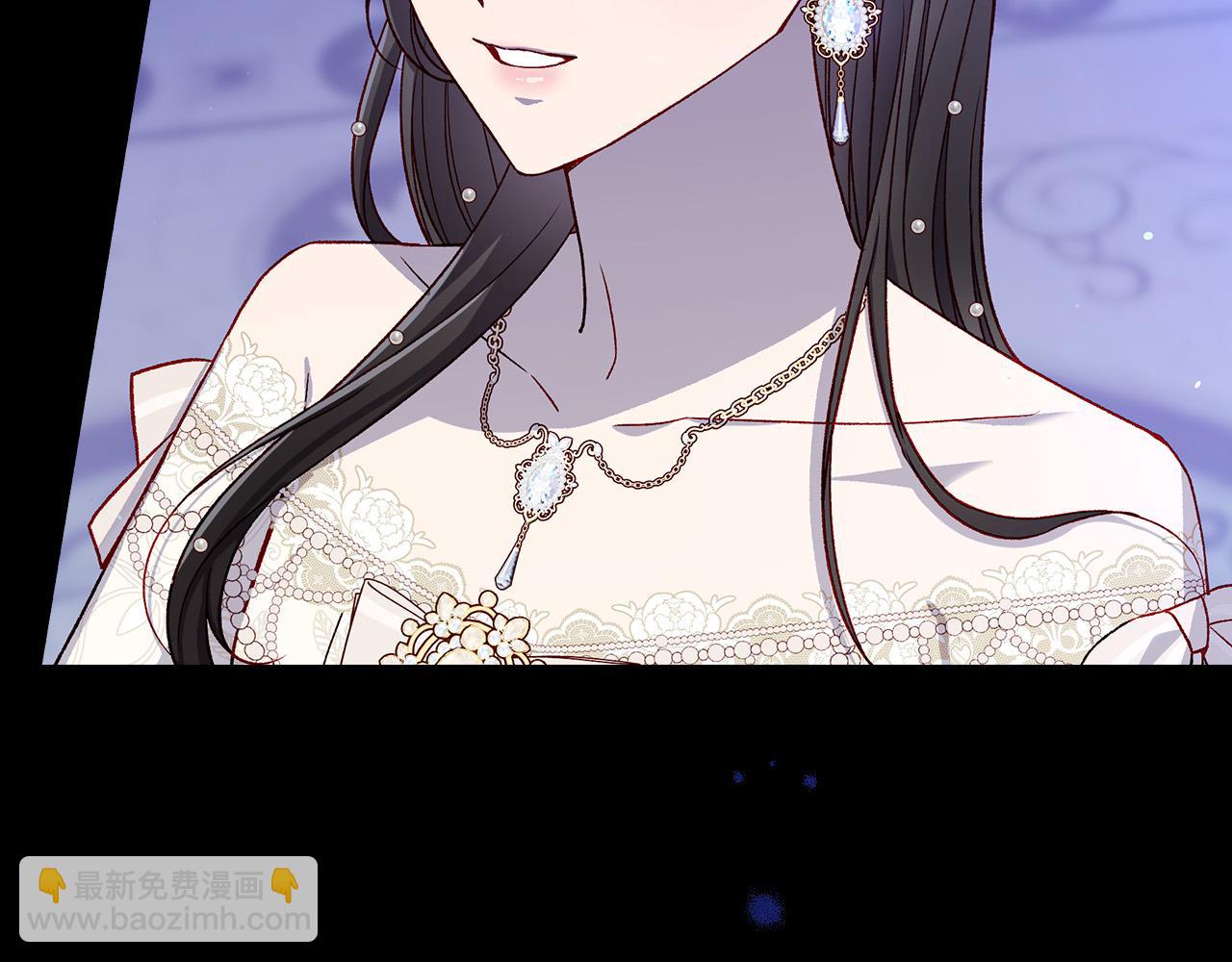 第98话 爵士爱的人竟是她？！59