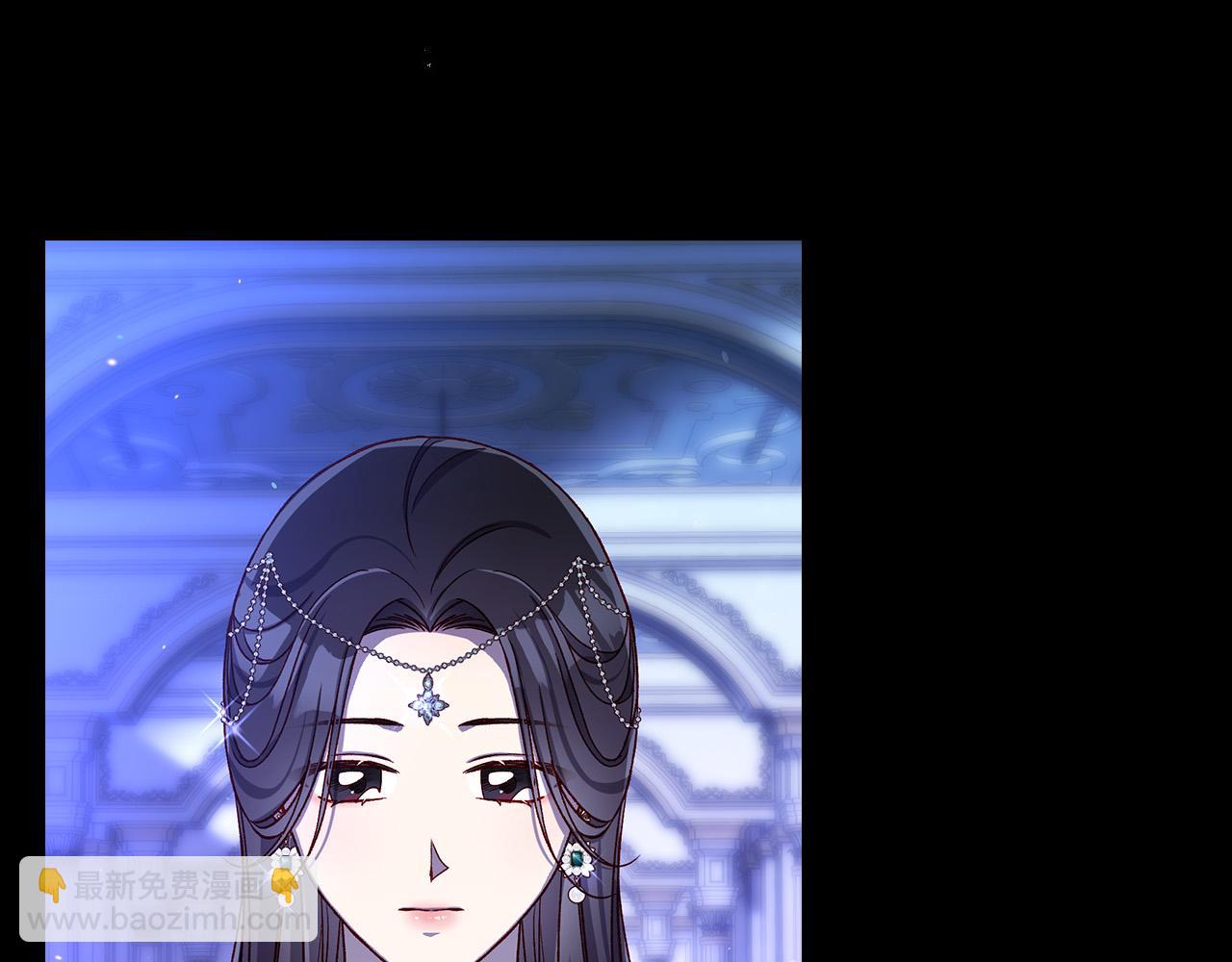 第98话 爵士爱的人竟是她？！6