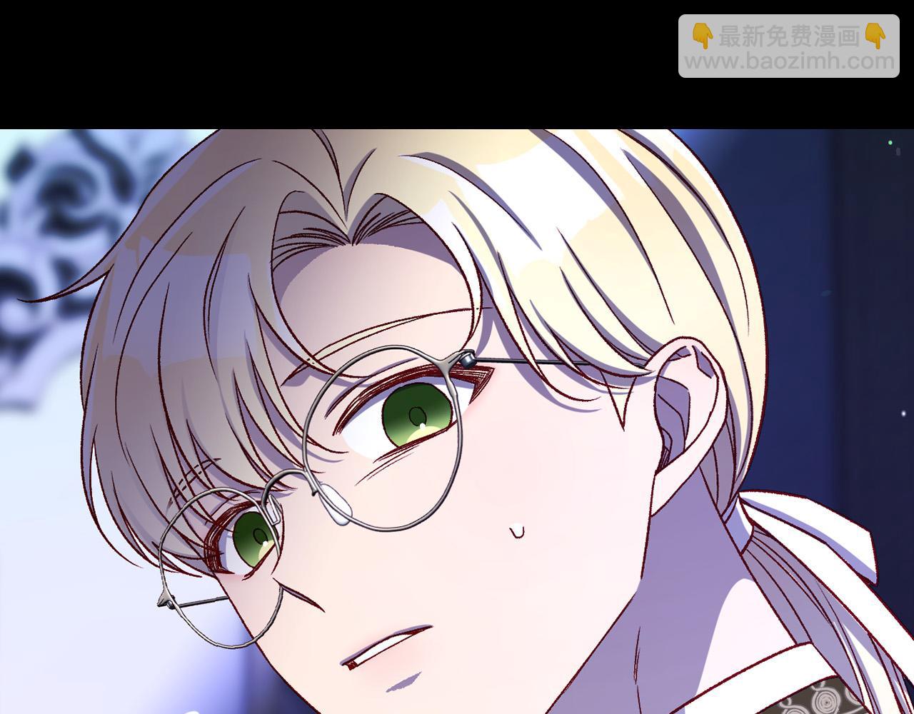第98话 爵士爱的人竟是她？！63