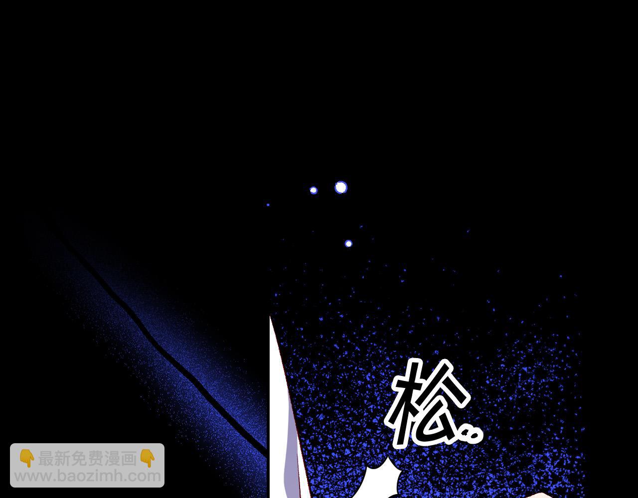 第98话 爵士爱的人竟是她？！65