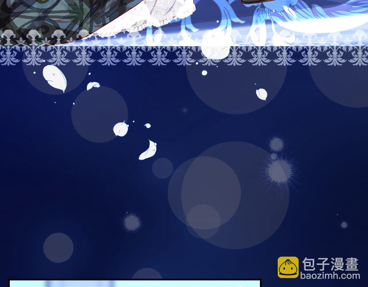 第98话 爵士爱的人竟是她？！83