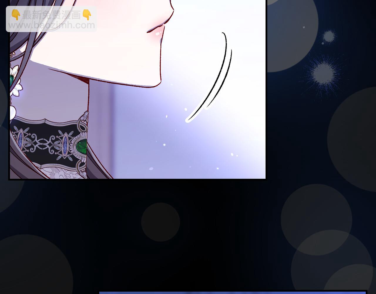 第98话 爵士爱的人竟是她？！85