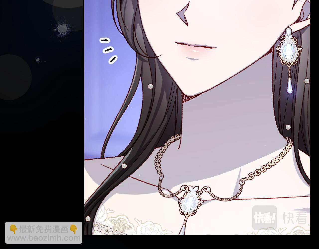 第98话 爵士爱的人竟是她？！87