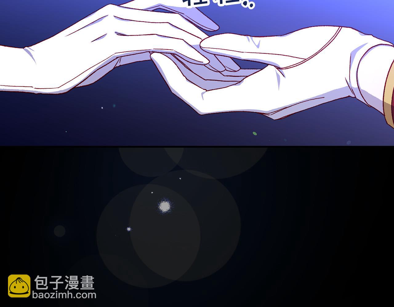 第98话 爵士爱的人竟是她？！93