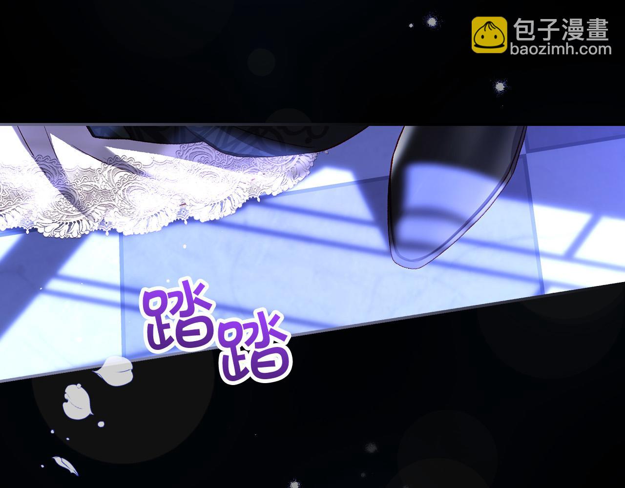 第98话 爵士爱的人竟是她？！94