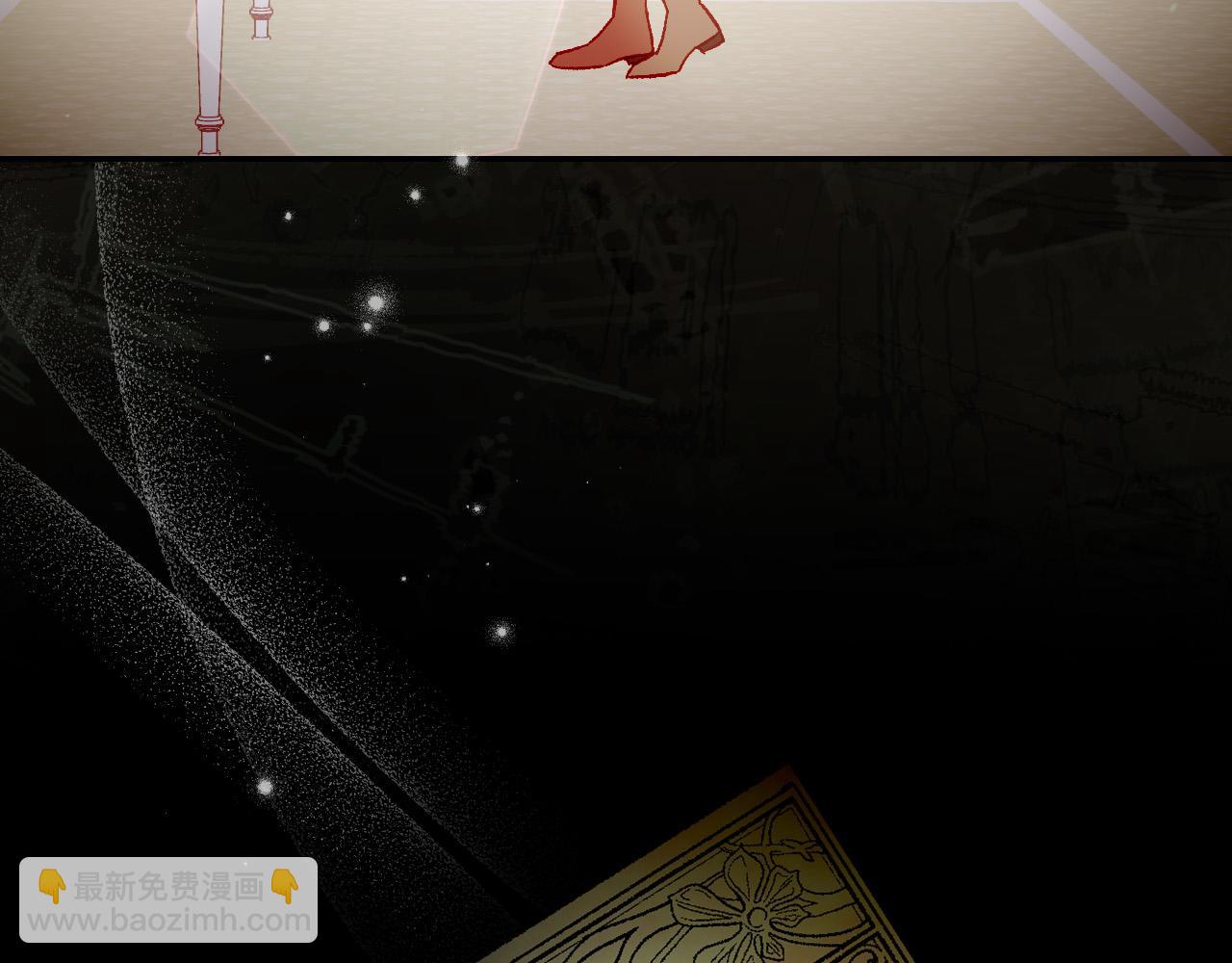 第100话 大魔法师也会动心！104