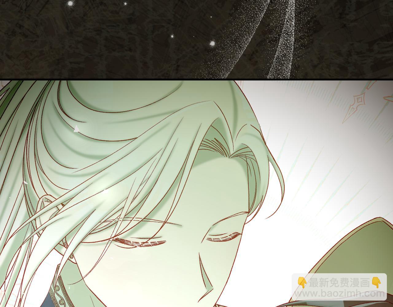 第100话 大魔法师也会动心！113