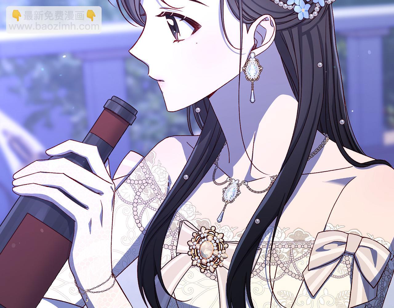 第100话 大魔法师也会动心！117
