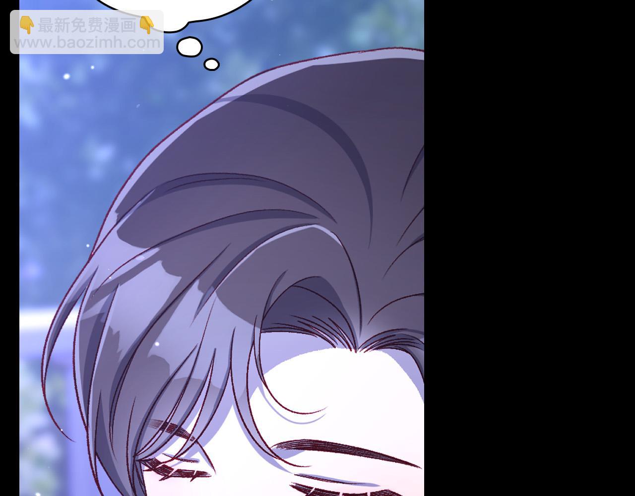 第100话 大魔法师也会动心！119