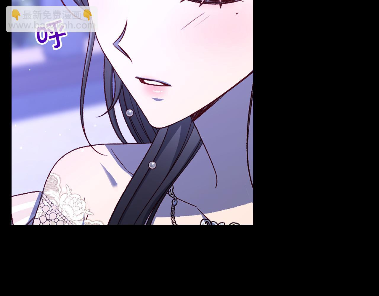 第100话 大魔法师也会动心！120