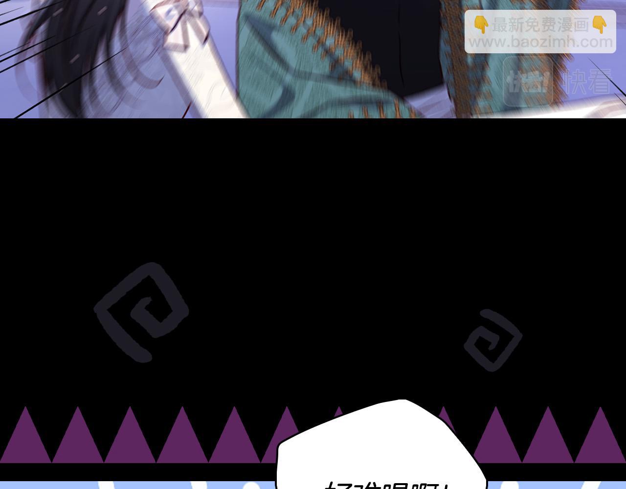 第100话 大魔法师也会动心！125