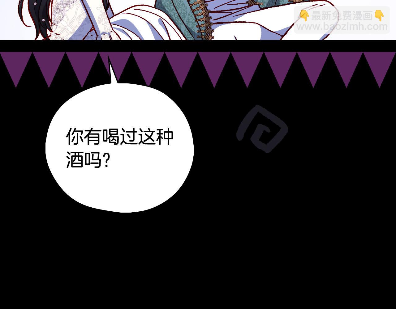 第100话 大魔法师也会动心！127