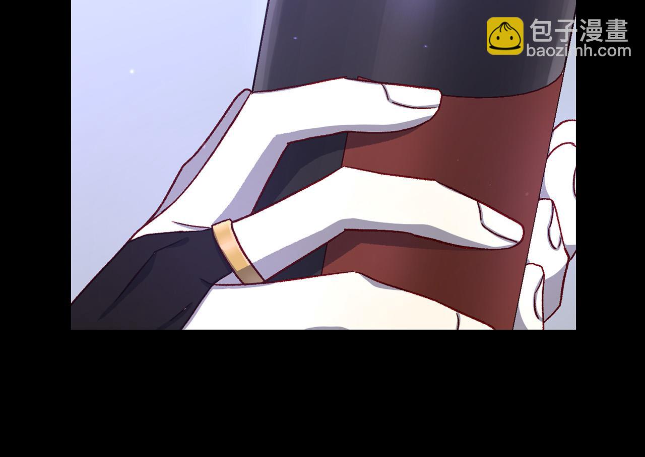 第100话 大魔法师也会动心！142