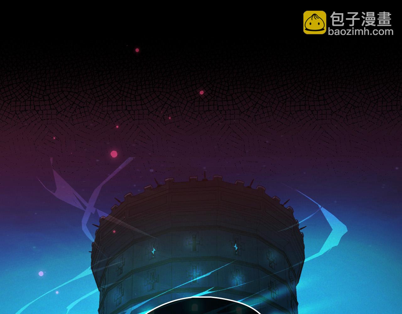 第100话 大魔法师也会动心！143