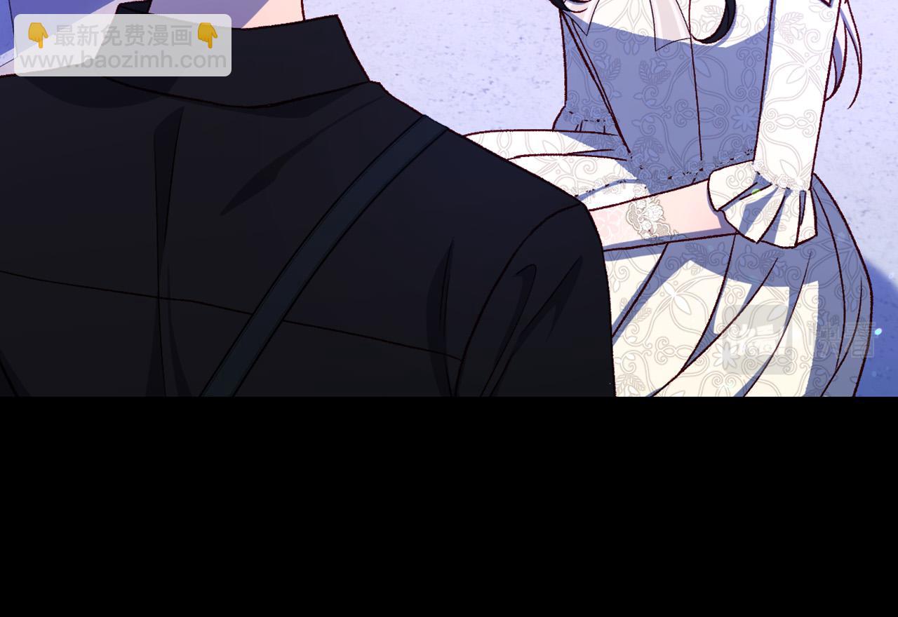 第100话 大魔法师也会动心！15