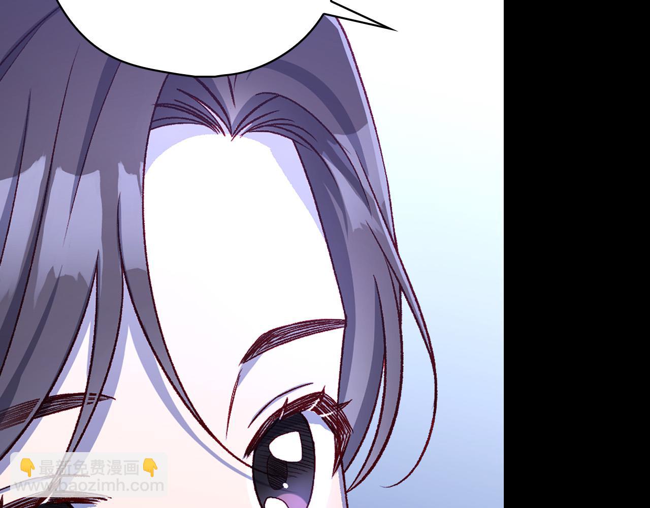 第100话 大魔法师也会动心！152