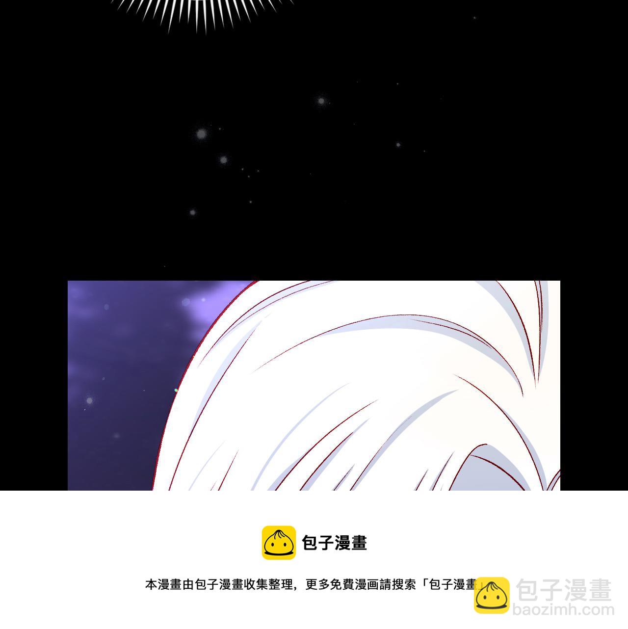 第100话 大魔法师也会动心！161