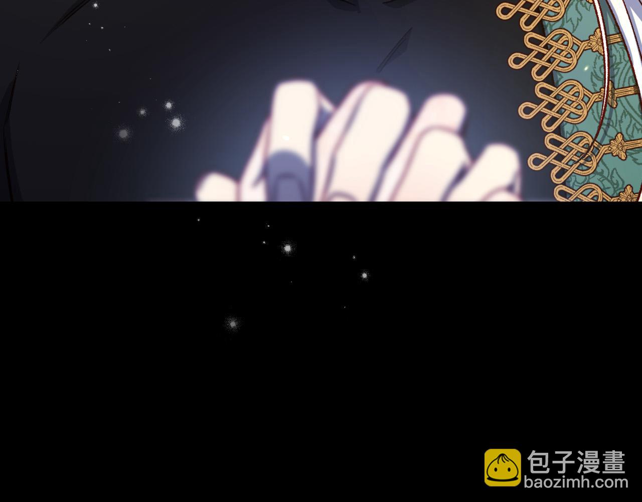 第100话 大魔法师也会动心！185