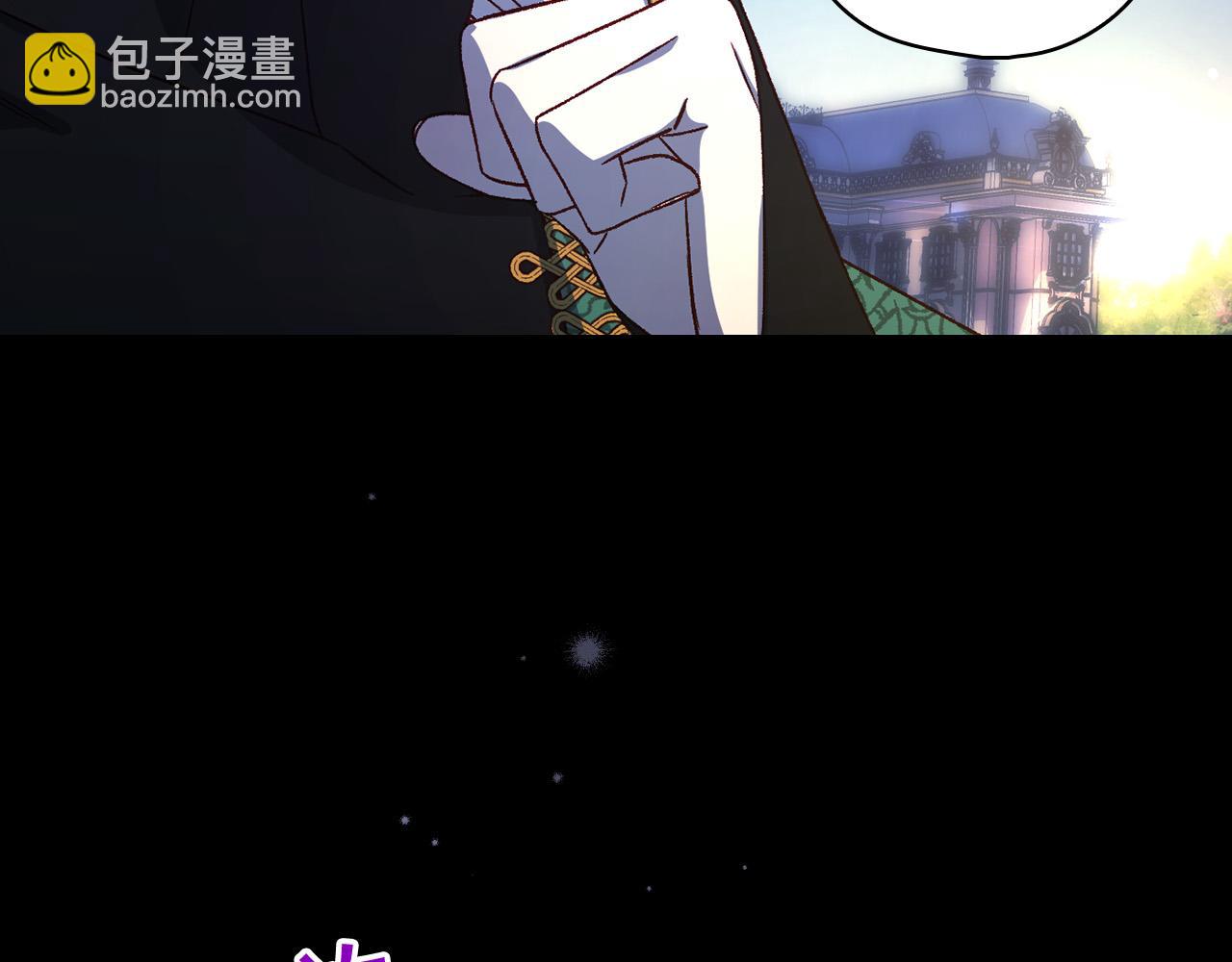 第100话 大魔法师也会动心！191