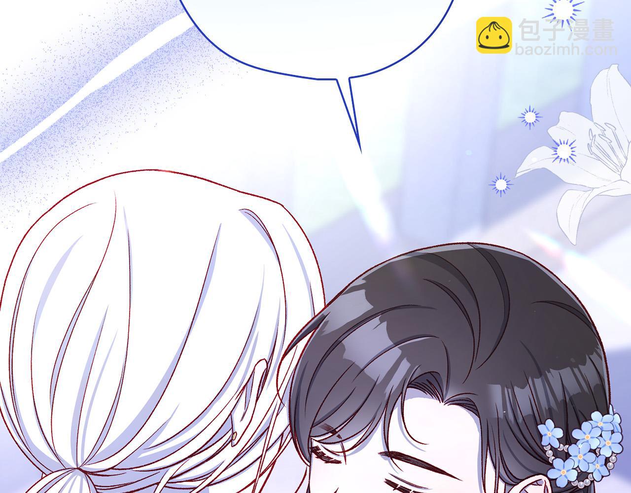 第100话 大魔法师也会动心！197