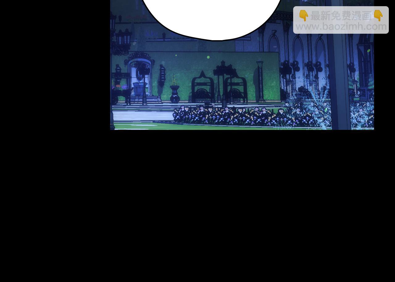 第100话 大魔法师也会动心！20