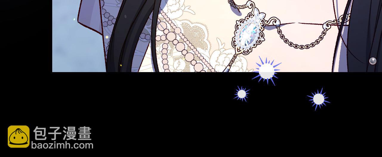 第100话 大魔法师也会动心！204